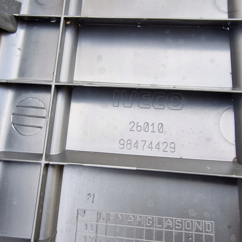 фото №5, Stralis eurocargo кришка захист акумуляторів