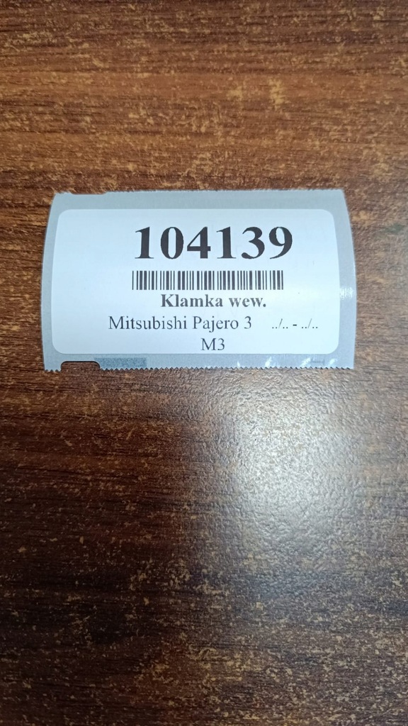 фото №7, Mitsubishi pajero 3 ручка внутренняя левый задняя mr432271