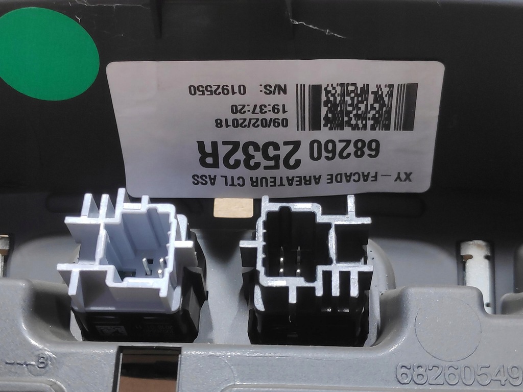 фото №8, Рамка панель защита dekor средний консоли lift renault captur i 682602532r