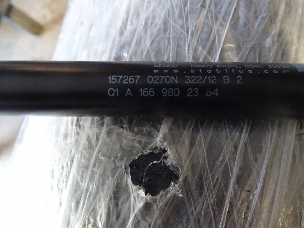 Mercedes привод амортизатор капот пиропатрон ml w166 Цена