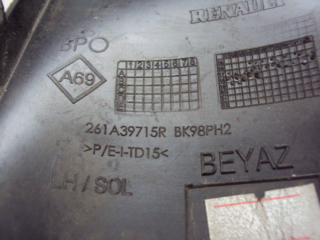 фото №4, Решётка рамка бампера левый перед renault clio iv