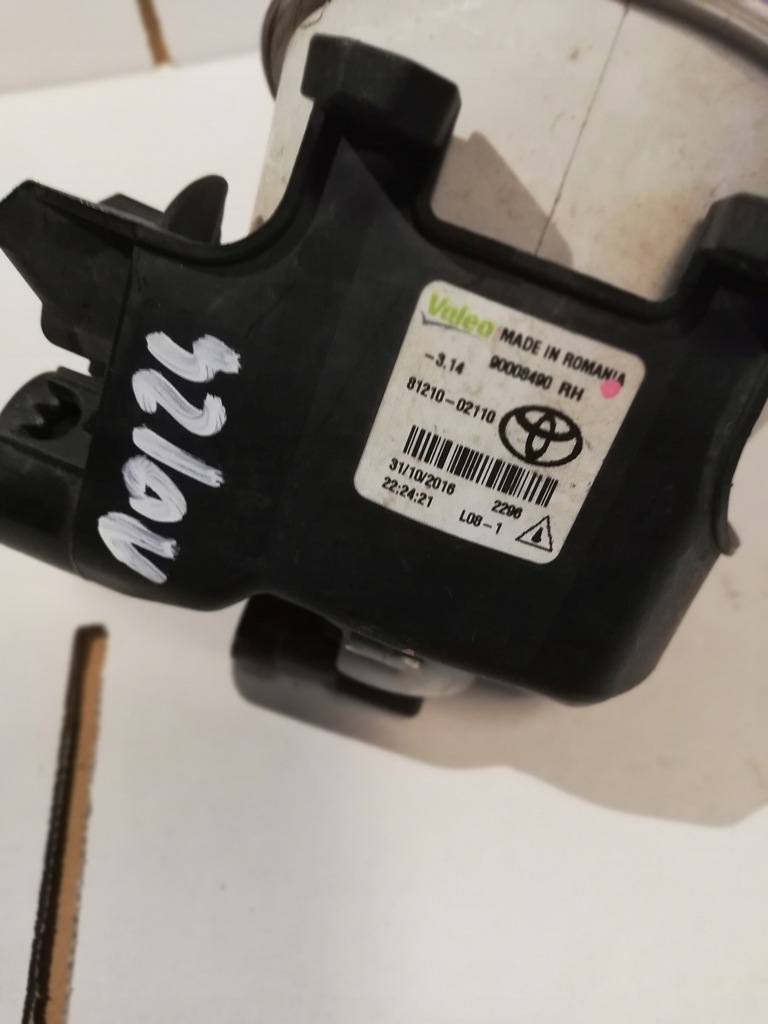 фото №4, Противотуманная фара правый toyota rav 4 v chr ch-r yaris iv