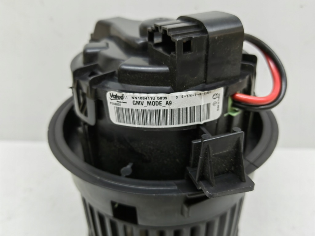 фото №3, Peugeot 208 вентилятор воздуходувка обдув