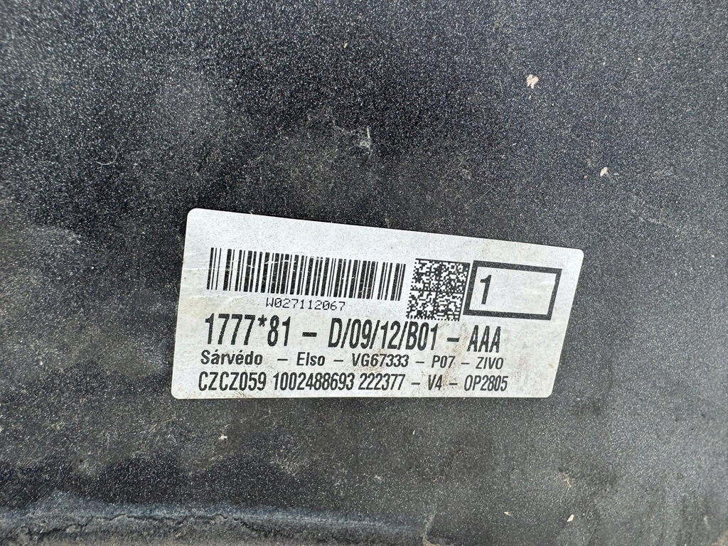 фото №16, Ford fiesta vi 6 lift 12-17r крыло левый перед передний c1bb a16016 aa