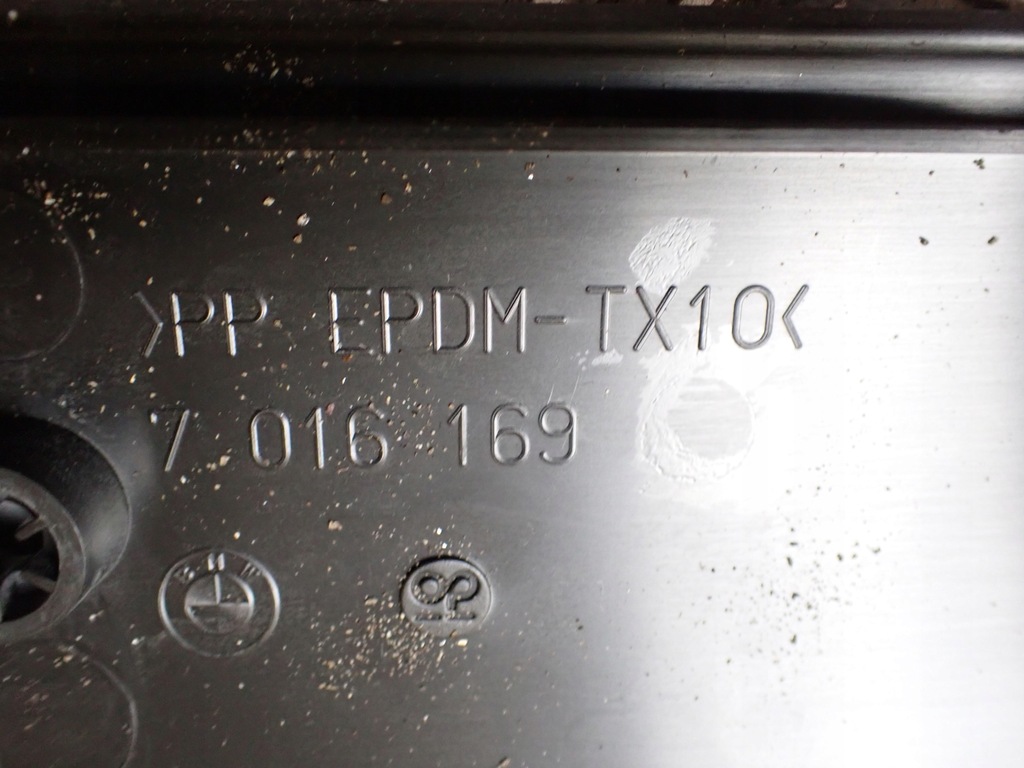 фото №5, Канал воздуха bmw x5 e53 7016169 10982