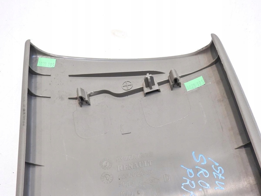 фото №6, Защита стойка b правая scenic ii