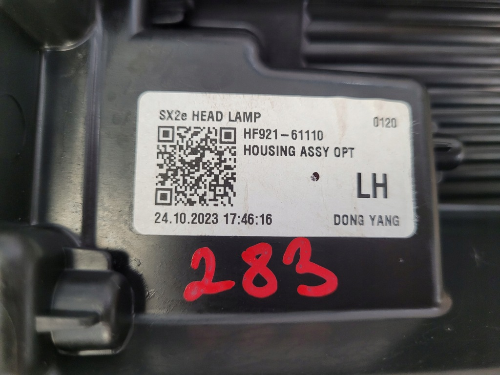 фото №12, Лампа передняя левая фара левый hyundai kona 2 ii hf921-61110 europa