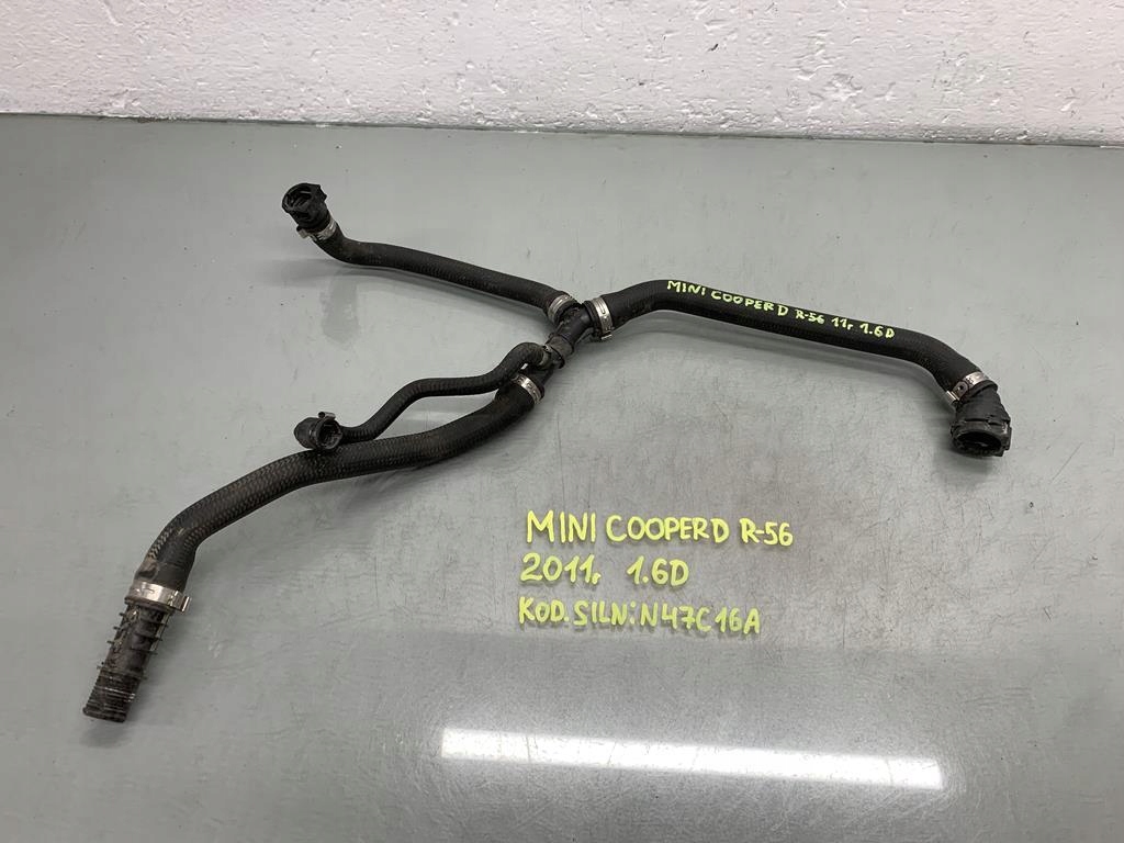 Купить Mini оригинальный номер 7811782 труба воды