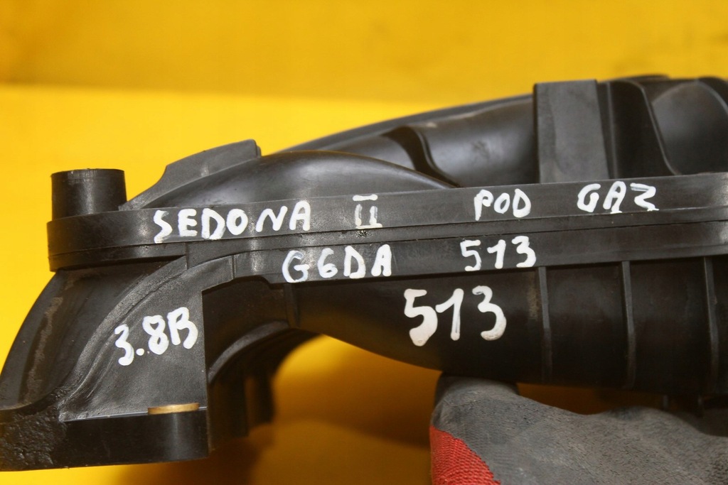 фото №11, Коллектор всасывающий kia sedona ii 3.8 b 29200-3c150