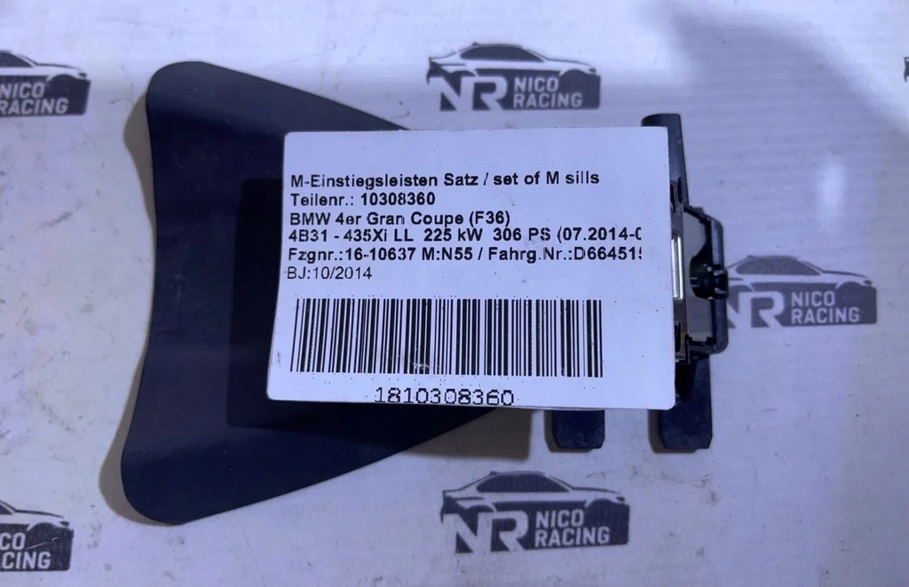 фото №1, Камера kafas bmw 2 f45 f46