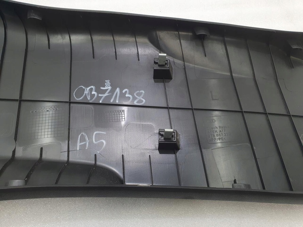 фото №8, Защита обшивка стойка левая audi a5 8t 8t8867239