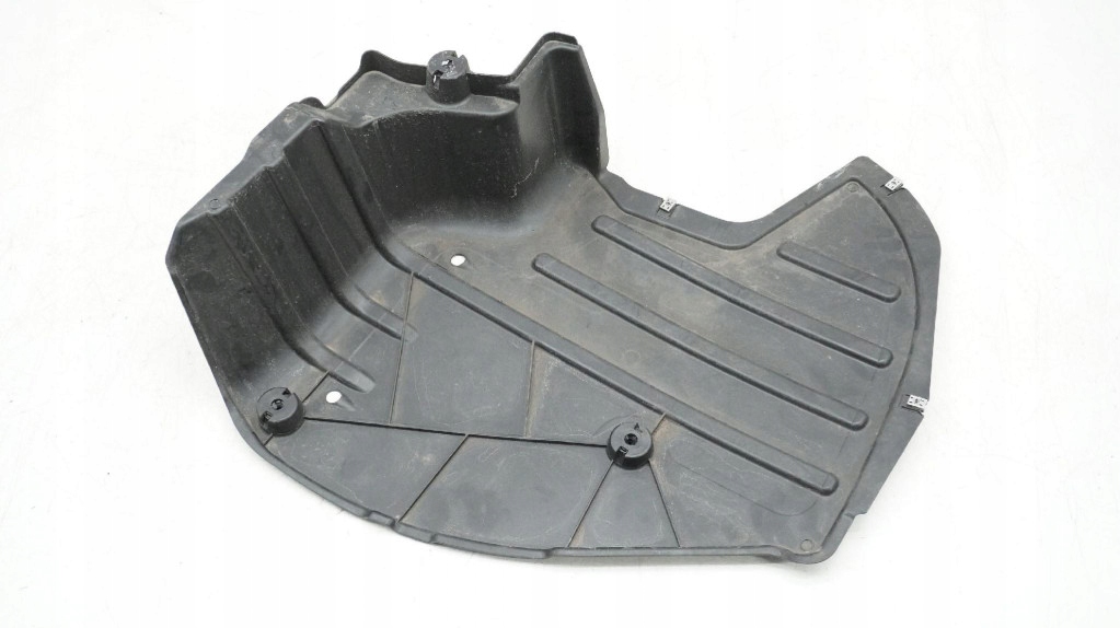 фото №1, Плита защита подвеска задняя vw taigo 2g7825205a