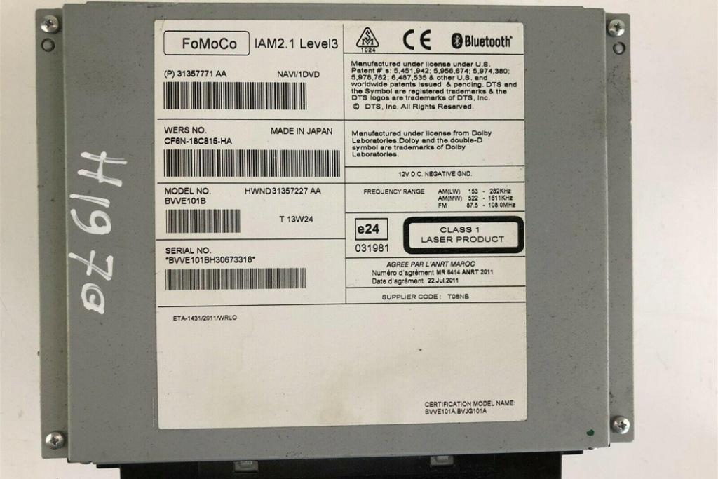 фото №3, Система навигации volvo v60 31357771aa 2011