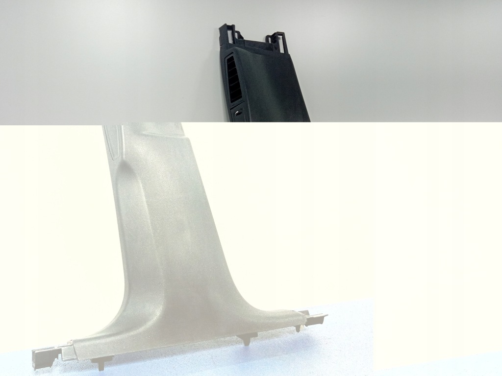 фото №2, C4 picasso ii защита стойка b левая 9677772977