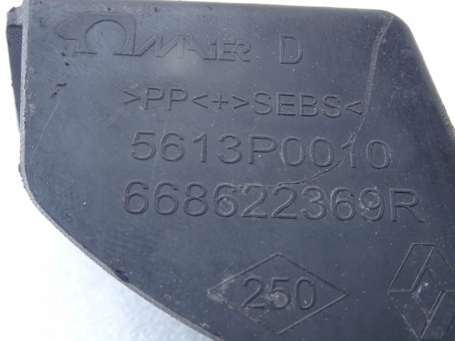 фото №6, Renault captur уголок жабо правый 668622369r