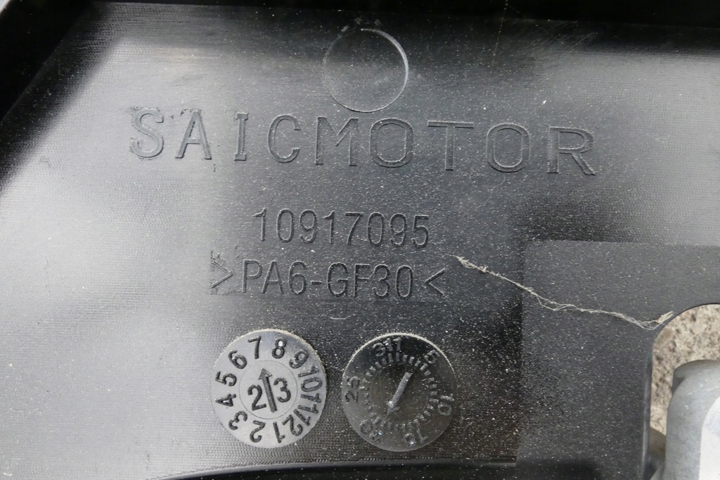 фото №7, Mg mg4 pas перед радіатор вентилятор електрик