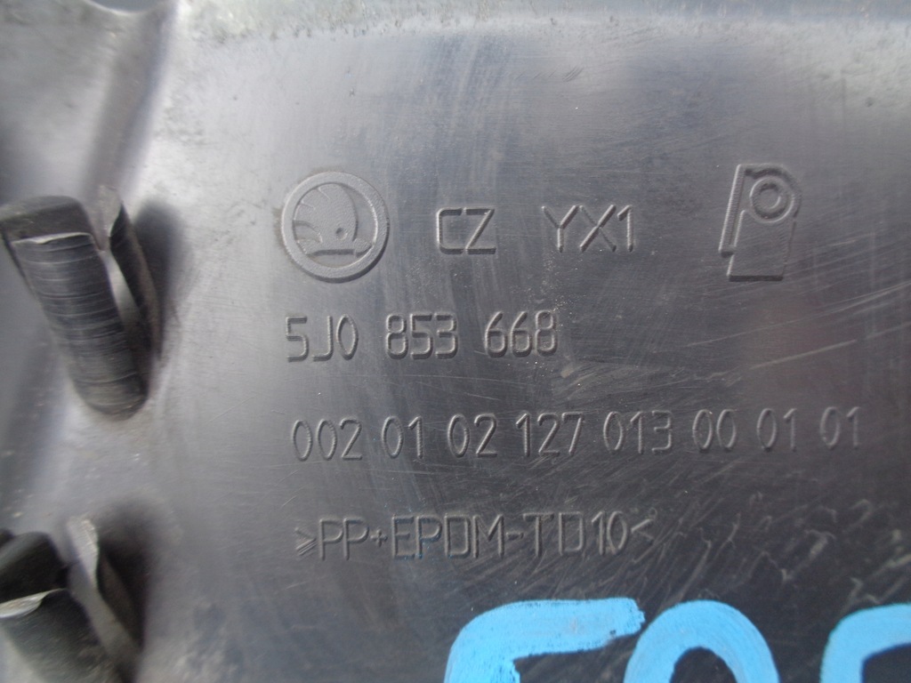 фото №6, Skoda fabia ii решітка радіатора czarna 5j0853668