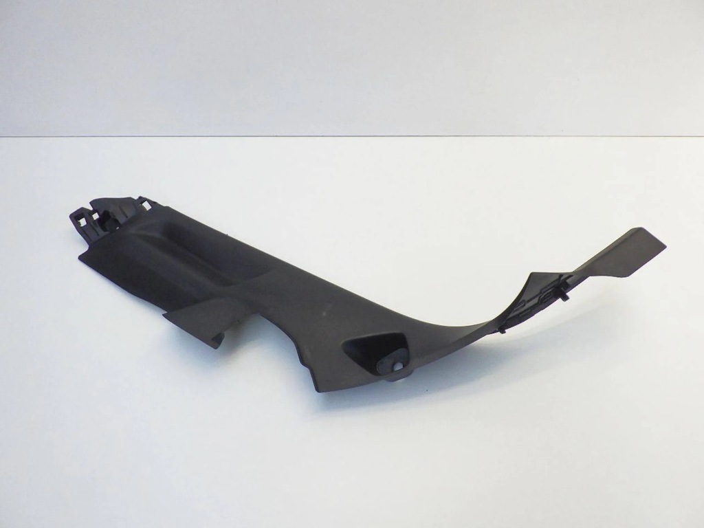 фото №1, Peugeot 2008 ii 2022 захист стійка поріг лівий задня