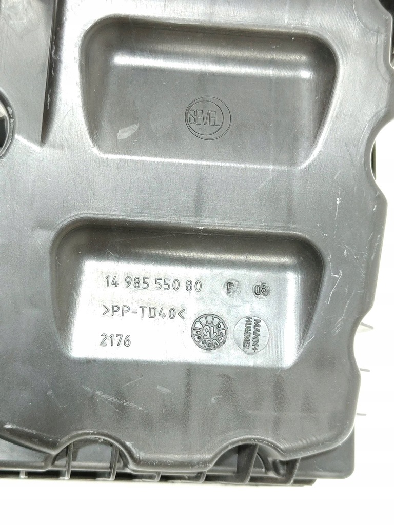 фото №9, Peugeot expert ii корпус фільтра повітря