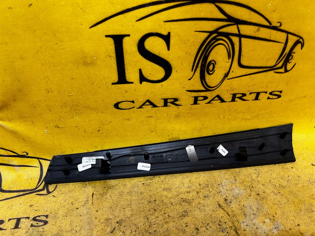 фото №6, Захист заглушка dekor двері audi a8 d4 long lift