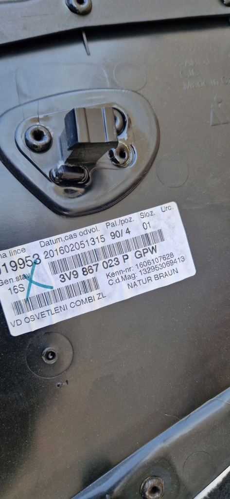 Обшивки skoda superb iii універсал canton шкіра led ideał Доставка