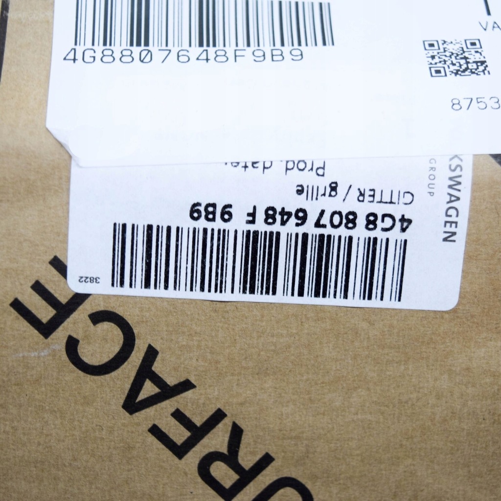 фото №8, Audi a7 4g передня частина бампер правий сторона решітка 4g8807648f9b9