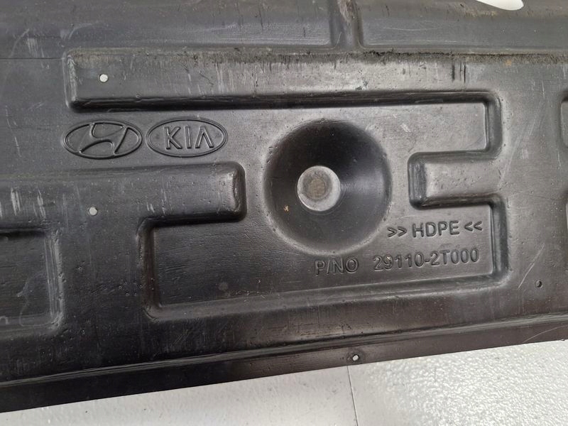 фото №6, Kia optima 3 iii захист нижня плита pod бампер передній перед 29110-2t000