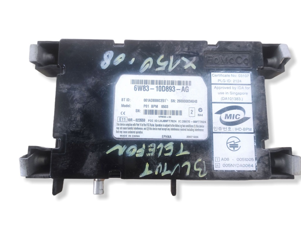 Купити Модуль bluetooth jaguar xk - xkr 6w8310d893ag