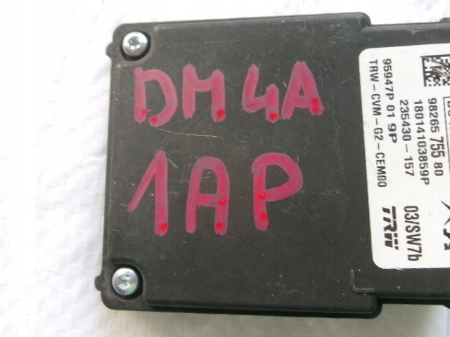 фото №8, Citroen c3 aircross камера ассистент поперечина движения 9826575580