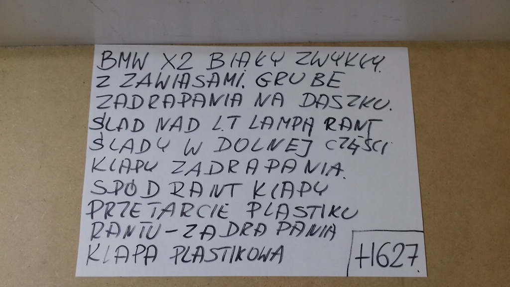 фото №10, Задняя крышка багажника bmw x2 f39