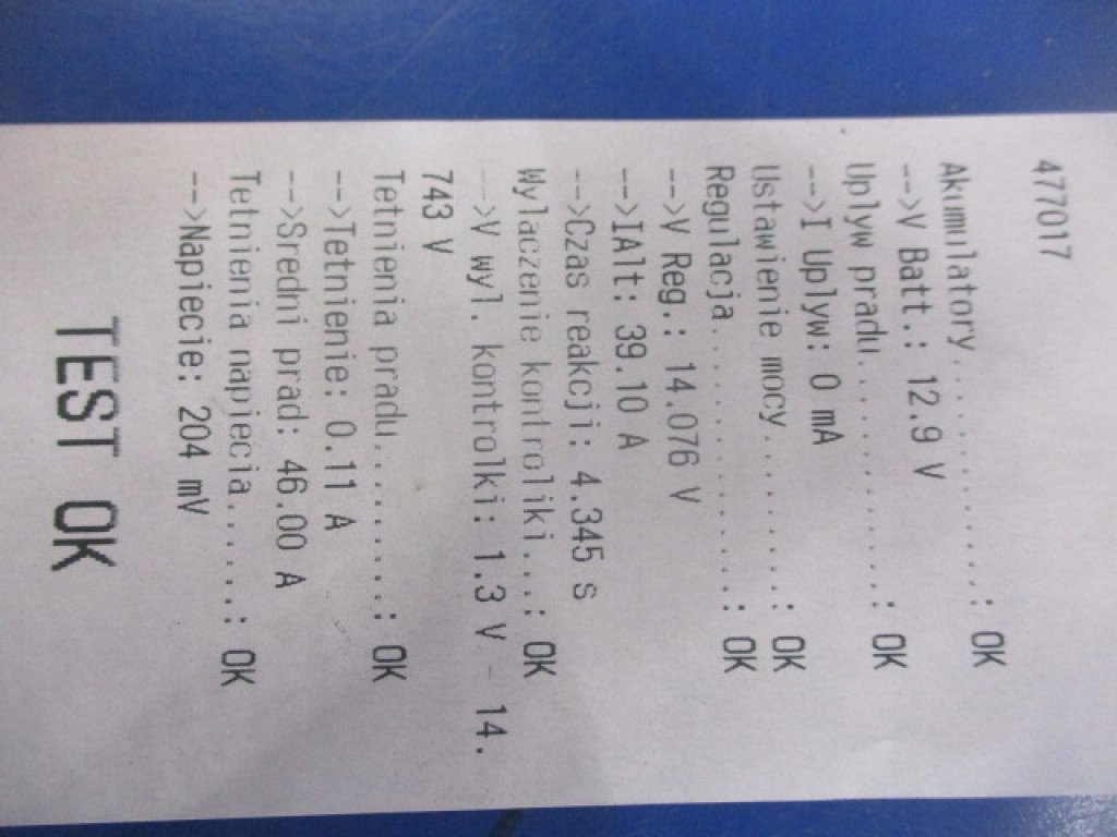 Opel astra h 3 1.6 генератор 55556067zj bosch 0124425020 100a проверенный Недорого