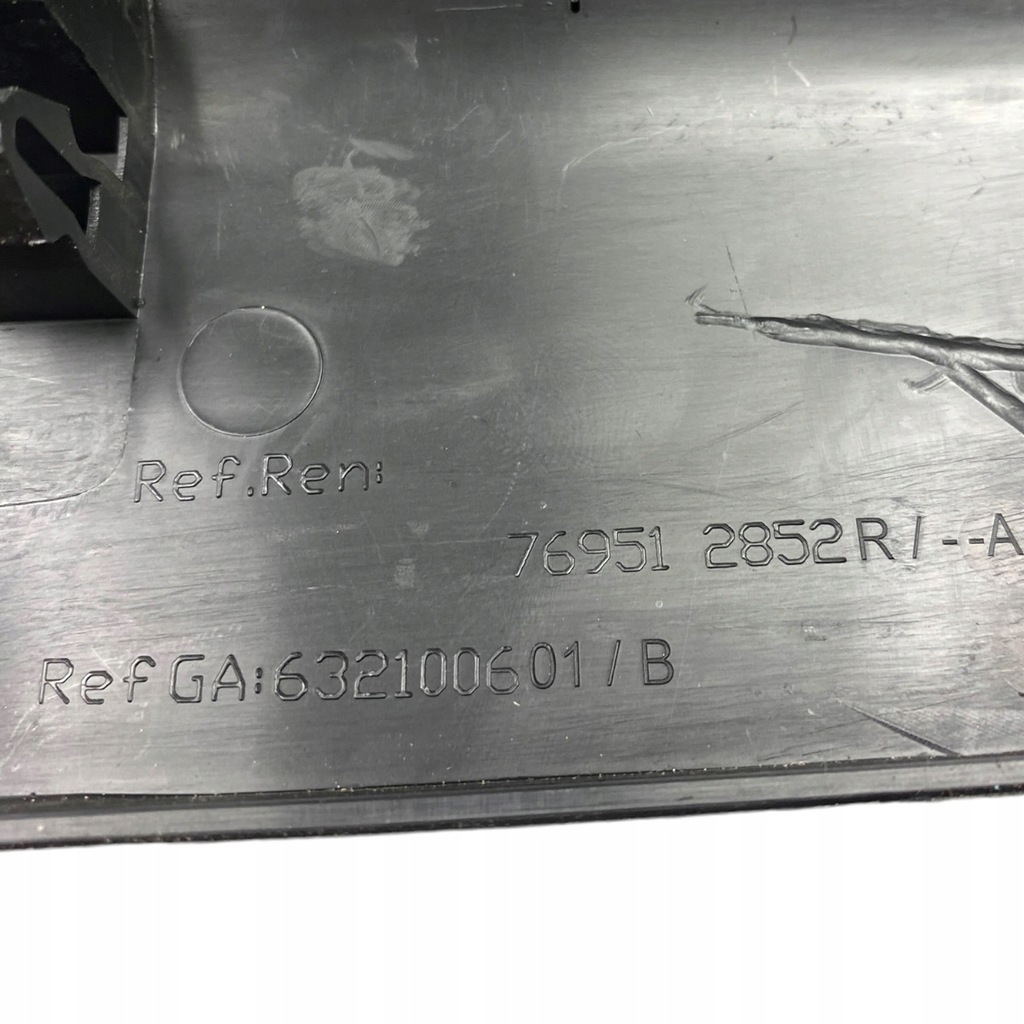 фото №12, Молдинг порог правый перед black edition kadjar 769512852r