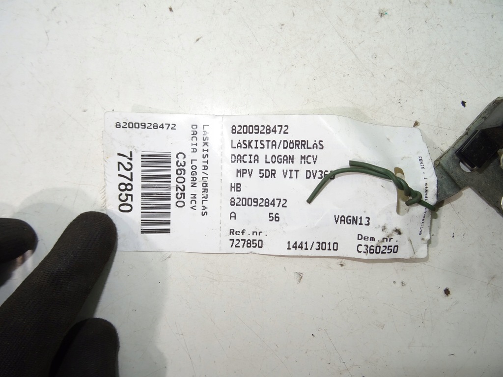 фото №4, Dacia logan замок двері правий задня 8200928472