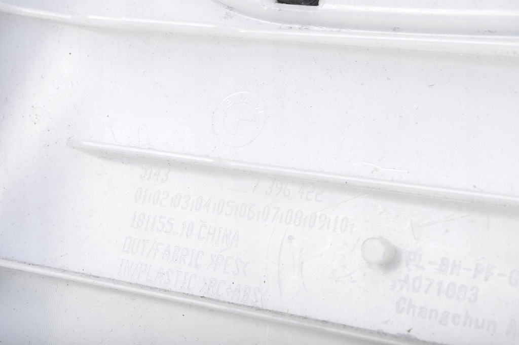 фото №6, Bmw ix3 g08 защита стойка правая 21r