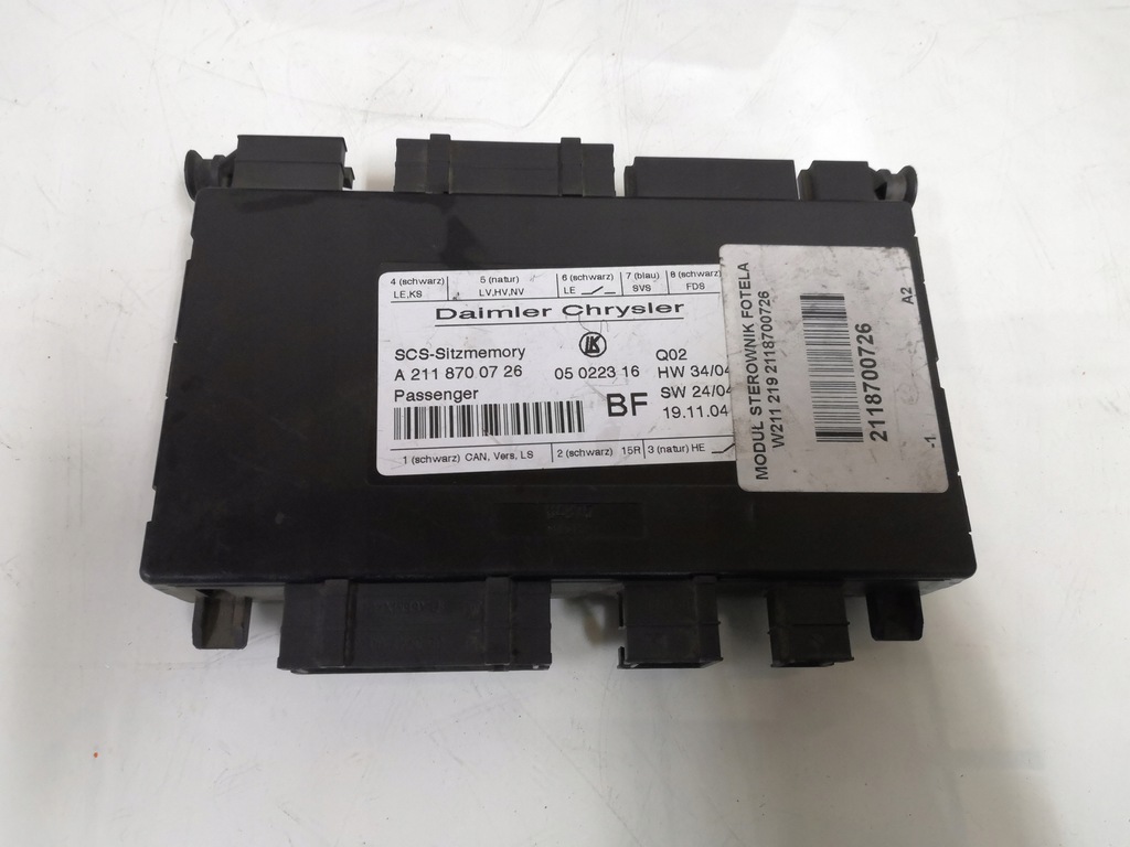 фото №1, Mercedes модуль блок управления сиденье 2118700726