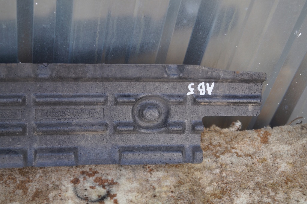 фото №8, Абсорбер перед volvo v50 8693345