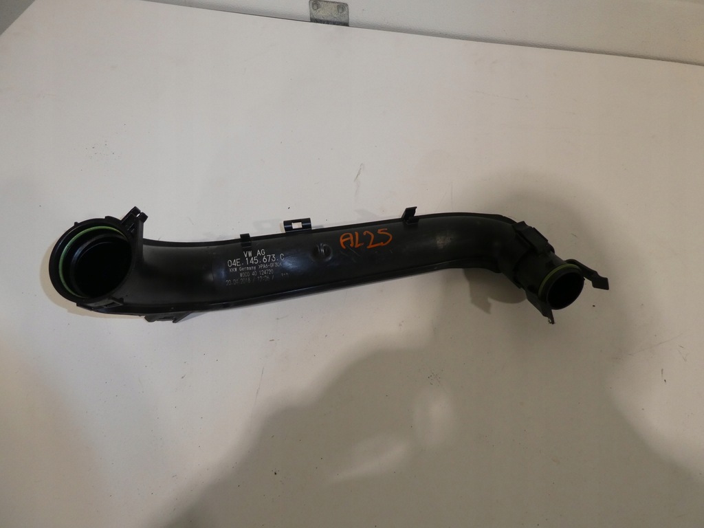 фото №1, Seat leon iii 1.2 tsi труба інтеркулер 04e145673c