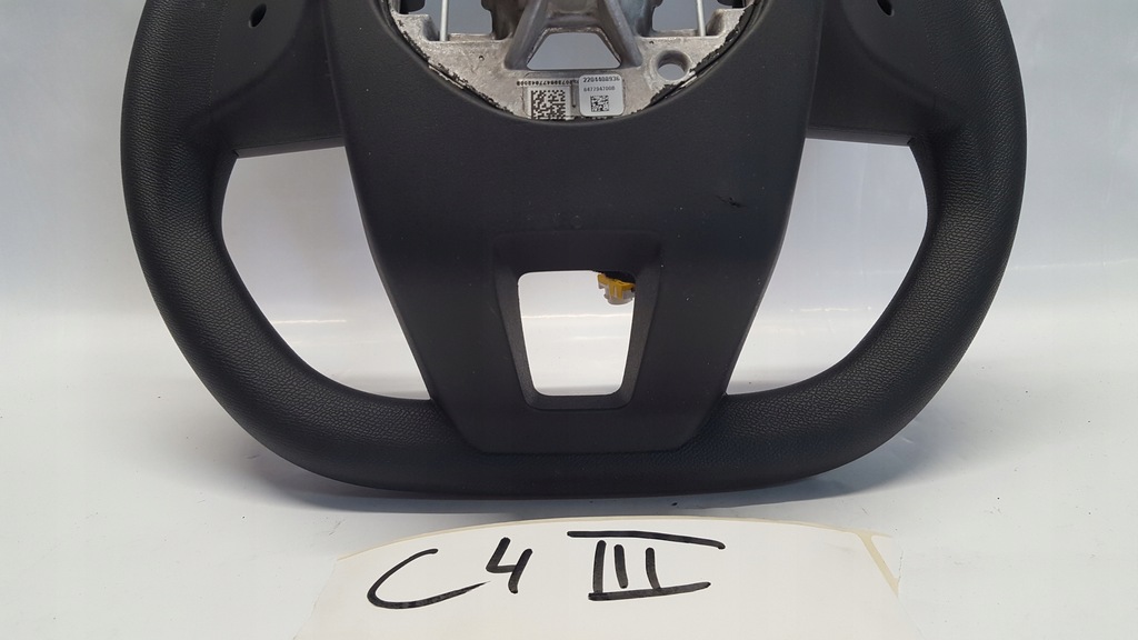 фото №10, Citroen c4 iii повітропровід 98406899zd idealna