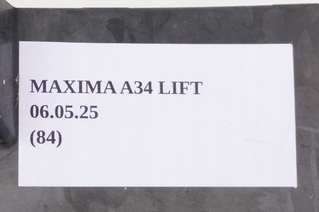 фото №6, Захист корпус коробка запобіжників nissan maxima a34 2004-2008