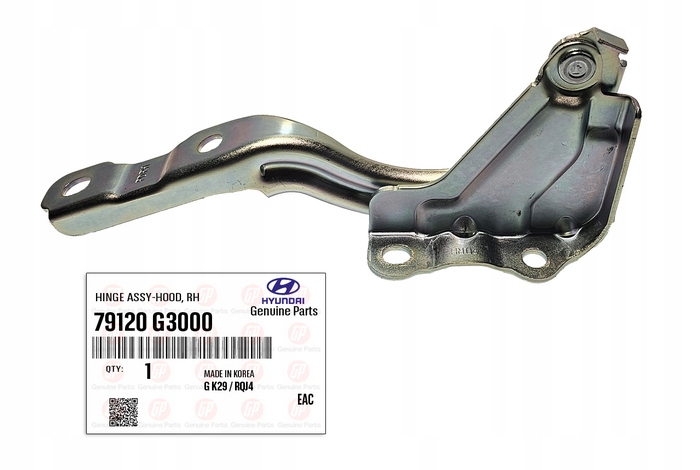 фото №1, Hyundai i30 2016+ петля капот правый 79120g3000 оригинал