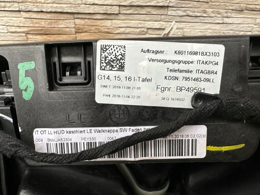 фото №8, Консоль приборная панель приборная bmw 8 g14 g15 g16 hud