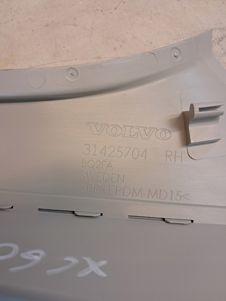 фото №5, Защита обшивка стойка правый задняя volvo xc60 ii 31425704