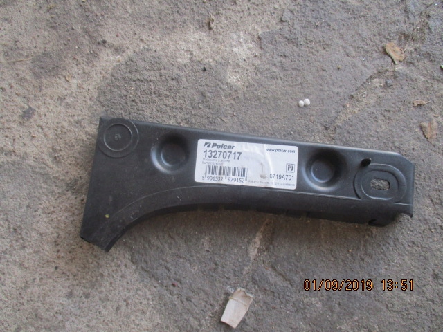 фото №1, 13270717