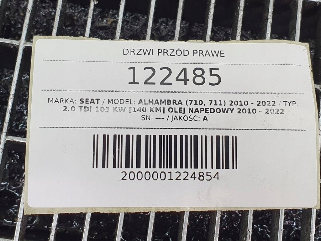 фото №15, Двері перед праве vw sharan seat alhambra ii 7n la7w сріблястий