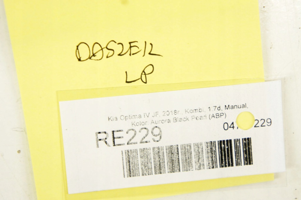 фото №6, Re229 kia optima iv jf козырёк защита солнечная солнцезащитная левая