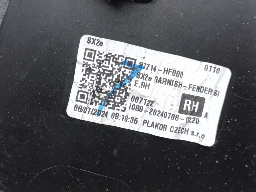 фото №10, Молдинг правая передняя hyundai kona ii ev перед правый