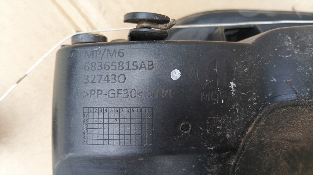 фото №7, Jeep compass ii 19r 2.0 jtd adblue крышка заливной топлива 68365815ab