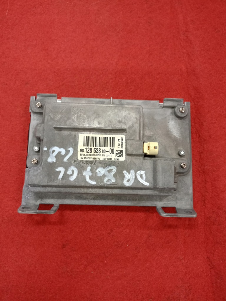 фото №6, Дисплей peugeot 208 - 2008