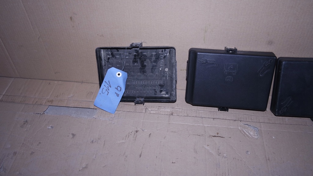 фото №1, Кришка коробка запобіжників quattroporte