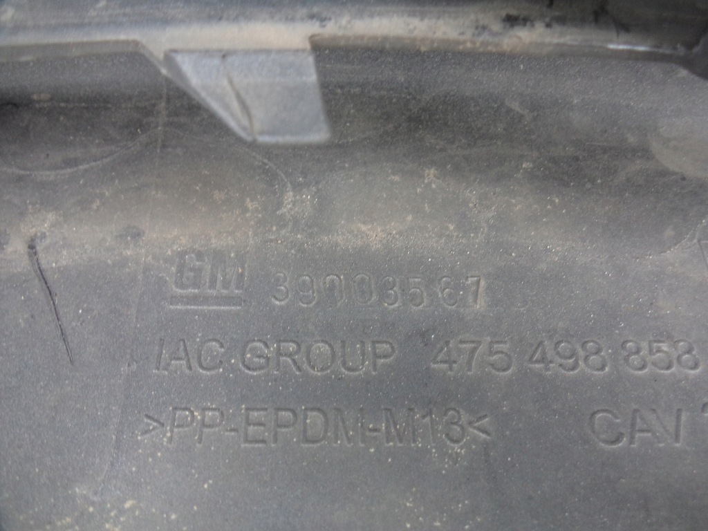 Opel оригинальный номер gm 39003567 Киев